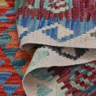 Koberec Kelim Chobi 147x110 ručně tkaný vlněný koberec kilim