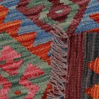 Koberec Kelim Chobi 155x99 ručně tkaný vlněný koberec kilim