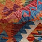 Koberec Kelim Chobi 147x108 ručně tkaný vlněný koberec kilim