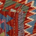 Koberec Kelim Chobi 149x101 ručně tkaný vlněný koberec kilim