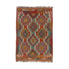 Koberec Kelim Chobi 156x108 ručně tkaný vlněný koberec kilim