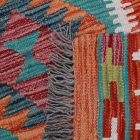 Koberec Kilim Chobi 156x108 ručně tkaný vlněný koberec kilim