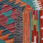 Koberec Kelim Chobi 156x108 ručně tkaný vlněný koberec kilim