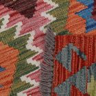 Koberec Kelim Chobi 145x101 ručně tkaný vlněný koberec kilim