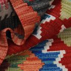 Koberec Kelim Chobi 153x104 ručně tkaný vlněný koberec kilim