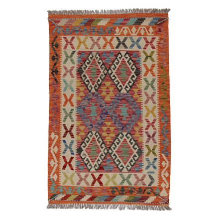 Koberec Kilim Chobi 158x102 ručně tkaný vlněný koberec kilim