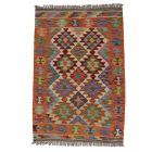 Koberec Kelim Chobi 148x103 ručně tkaný vlněný koberec kilim