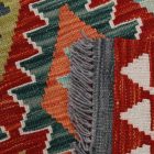 Koberec Kelim Chobi 155x101 ručně tkaný vlněný koberec kilim
