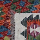 Koberec Kelim Chobi 154x102 ručně tkaný vlněný koberec kilim