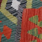 Koberec Kelim Chobi 153x98 ručně tkaný vlněný koberec kilim