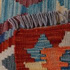 Koberec Kelim Chobi 146x101 ručně tkaný vlněný koberec kilim