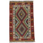 Koberec Kelim Chobi 166x101 ručně tkaný vlněný koberec kilim