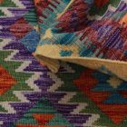 Koberec Kelim Chobi 150x101 ručně tkaný vlněný koberec kilim