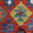 Koberec Kelim Chobi 148x100 ručně tkaný vlněný koberec kilim