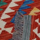 Koberec Kelim Chobi 148x100 ručně tkaný vlněný koberec kilim
