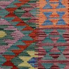 Koberec Kelim Chobi 151x105 ručně tkaný vlněný koberec kilim