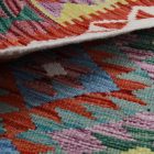 Koberec Kelim Chobi 151x105 ručně tkaný vlněný koberec kilim