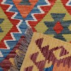 Koberec Kelim Chobi 143x99 ručně tkaný vlněný koberec kilim