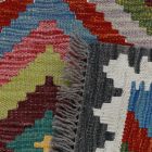 Koberec Kelim Chobi 156x102 ručně tkaný vlněný koberec kilim