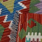 Koberec Kelim Chobi 152x101 ručně tkaný vlněný koberec kilim