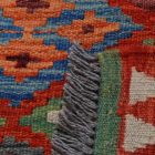 Koberec Kelim Chobi 154x103 ručně tkaný vlněný koberec kilim