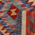 Koberec Kelim Chobi 151x109 ručně tkaný vlněný koberec kilim