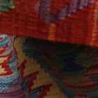 Koberec Kelim Chobi 151x109 ručně tkaný vlněný koberec kilim