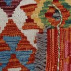 Koberec Kelim Chobi 144x98 ručně tkaný vlněný koberec kilim