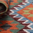 Koberec Kelim Chobi 152x102 ručně tkaný vlněný koberec kilim