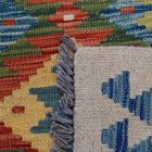 Koberec Kelim Chobi 140x96 ručně tkaný vlněný koberec kilim
