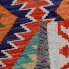 Koberec Kelim Chobi 146x100 ručně tkaný vlněný koberec kilim