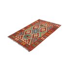 Koberec Kelim Chobi 152x97 ručně tkaný vlněný koberec kilim