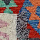 Koberec Kelim Chobi 203x296 ručně tkaný vlněný koberec kilim