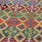 Koberec Kelim Chobi 253x360 Ručně tkaný kusový koberec Kilim
