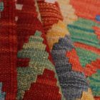 Koberec Kelim Chobi 253x360 Ručně tkaný kusový koberec Kilim