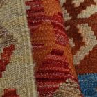 Koberec Kelim Chobi 238x299 Ručně tkaný kusový koberec Kilim