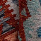 Koberec Kelim Chobi 250x344 Ručně tkaný kusový koberec Kilim