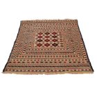 Kmenový koberec Kilim Adarskan 122x183 nástěnný koberec