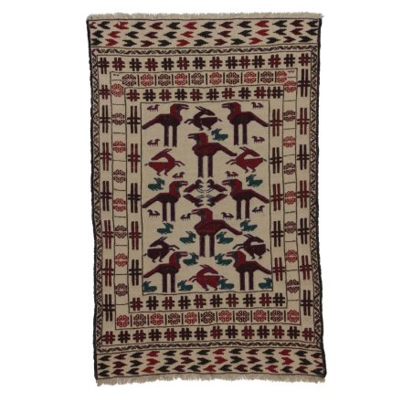 Kmenový koberec Kilim Adarskan 119x186 nástěnný koberec