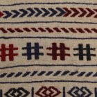 Kmenový koberec Kilim Adarskan 116x193 nástěnný koberec