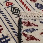 Kmenový koberec Kilim Adarskan 116x193 nástěnný koberec
