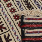 Kmenový koberec Kilim Adarskan 117x182 nástěnný koberec