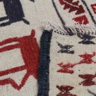 Kmenový koberec Kilim Adarskan 115x198 nástěnný koberec