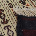 Kmenový koberec Kilim Adarskan 113x186 nástěnný koberec
