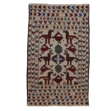 Kmenový koberec Kilim Adarskan 121x196 nástěnný koberec