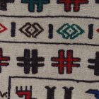 Kmenový koberec Kilim Adarskan 130x197 nástěnný koberec