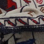 Kmenový koberec Kilim Adarskan 130x197 nástěnný koberec