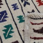 Kmenový koberec Kilim Adarskan 124x204 nástěnný koberec