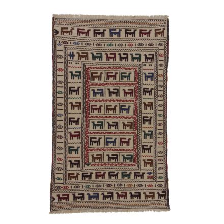 Kmenový koberec Kilim Adarskan 121x200 nástěnný koberec