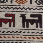 Kmenový koberec Kilim Adarskan 121x200 nástěnný koberec